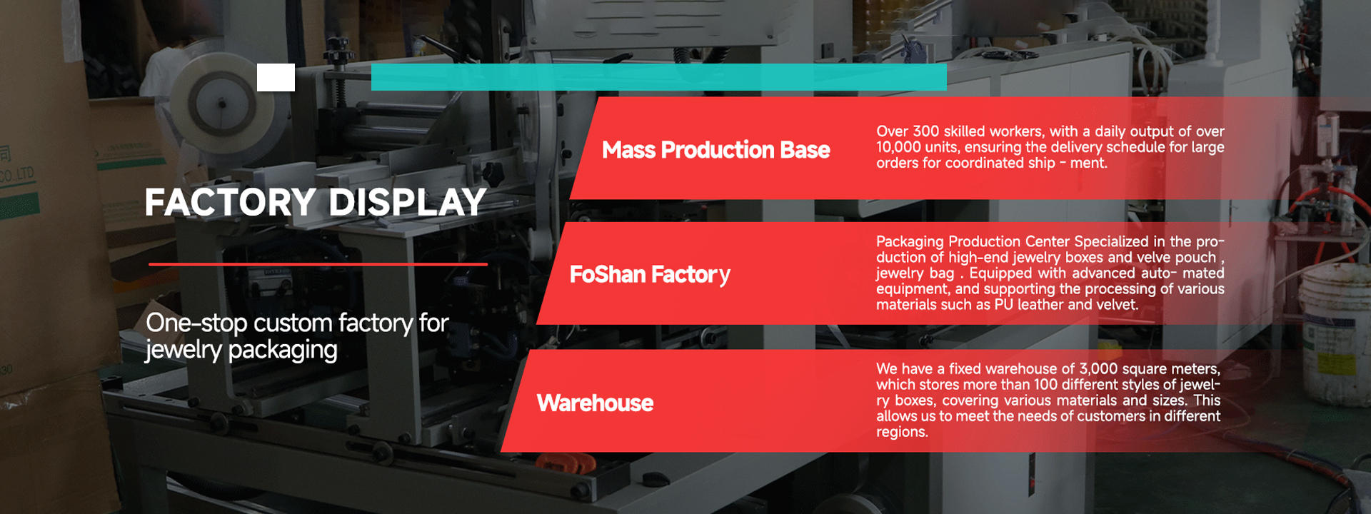 качество Коробка для ювелирных украшений завод